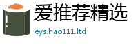 2025新资料免费大全和7777788888管家婆老家凤凰